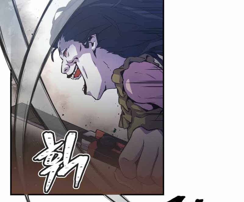 Câu Lạc Bộ Truyện Ma Chapter 5 - Trang 2