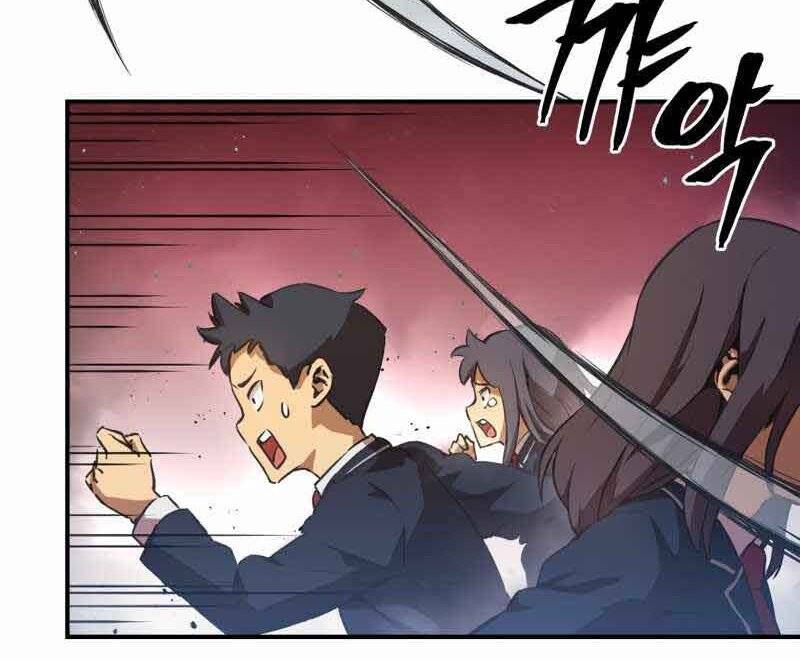 Câu Lạc Bộ Truyện Ma Chapter 5 - Trang 2