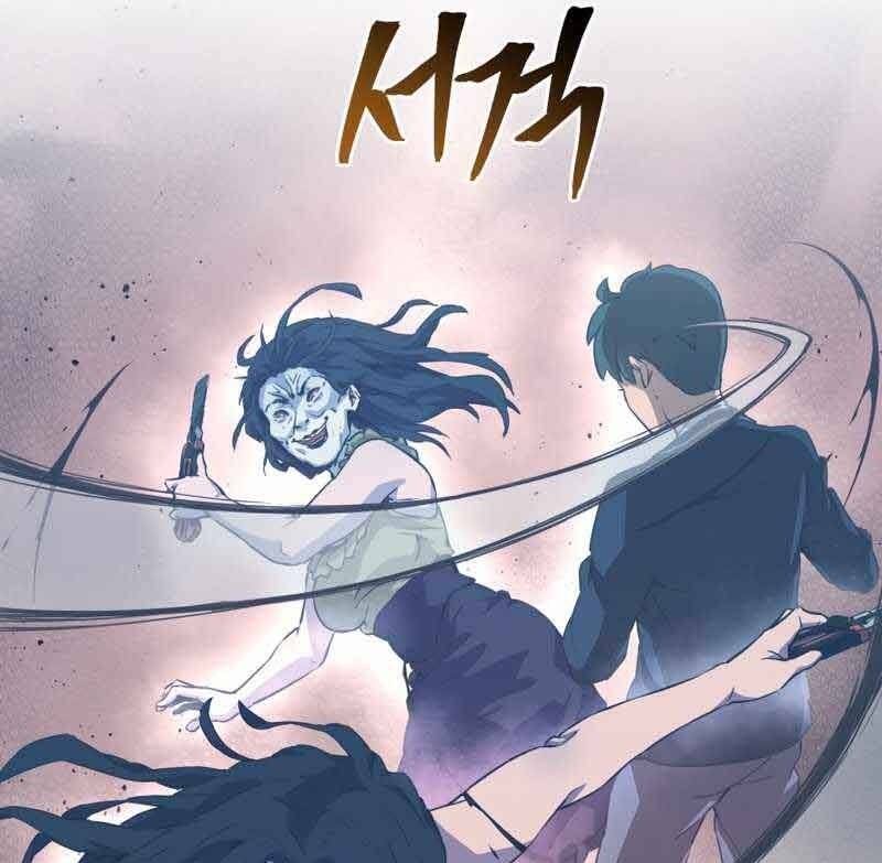 Câu Lạc Bộ Truyện Ma Chapter 5 - Trang 2