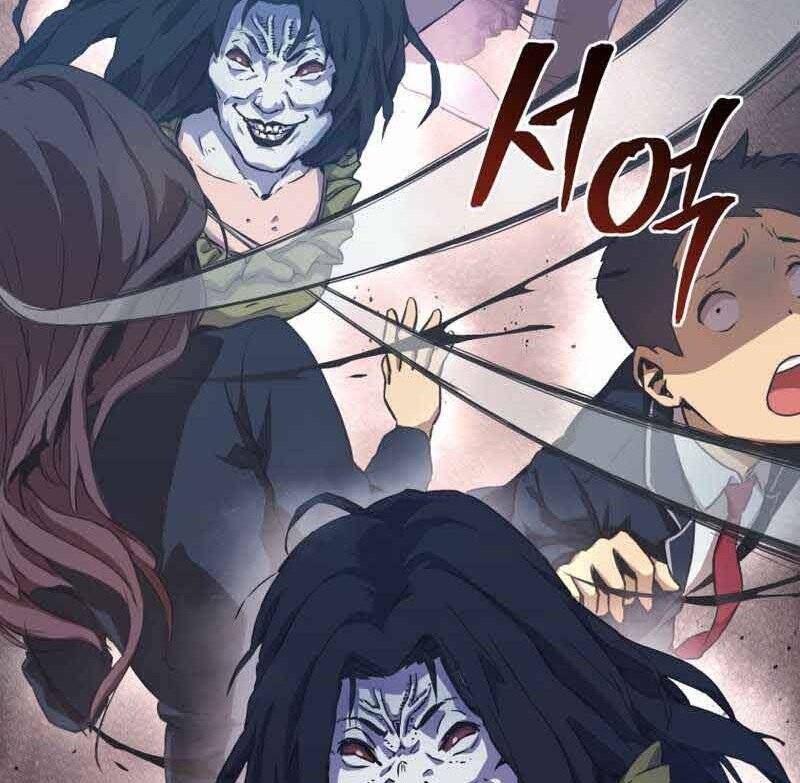 Câu Lạc Bộ Truyện Ma Chapter 5 - Trang 2