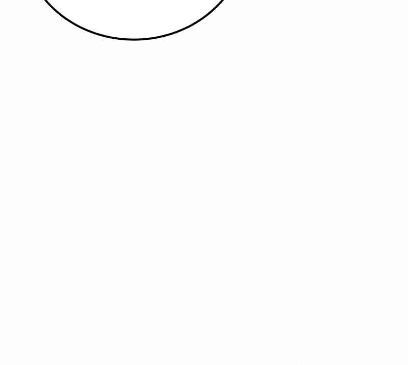 Câu Lạc Bộ Truyện Ma Chapter 6 - Trang 2