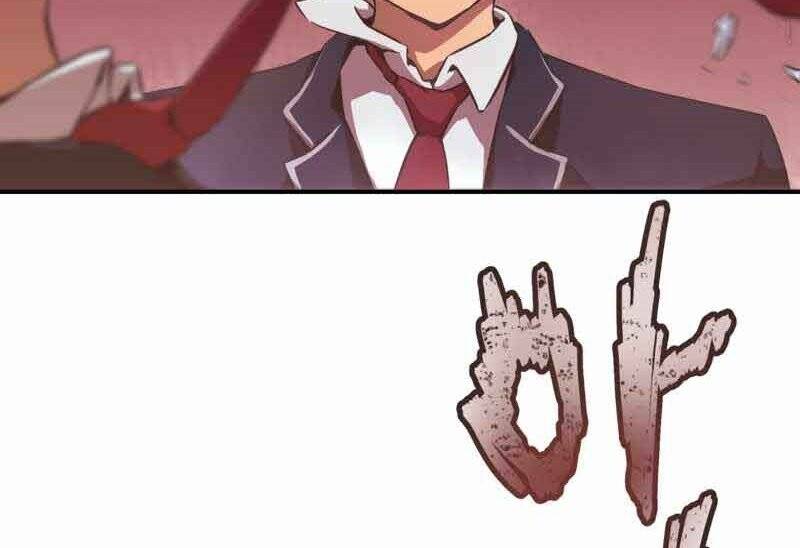 Câu Lạc Bộ Truyện Ma Chapter 6 - Trang 2