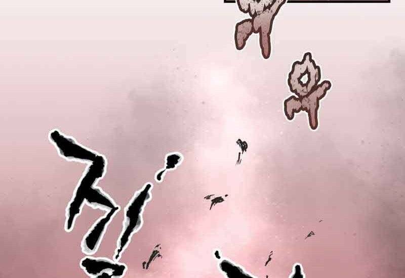 Câu Lạc Bộ Truyện Ma Chapter 6 - Trang 2