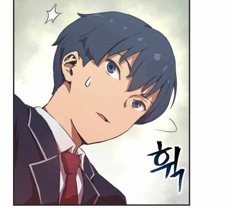 Câu Lạc Bộ Truyện Ma Chapter 6 - Trang 2