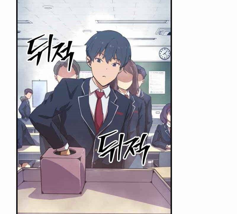 Câu Lạc Bộ Truyện Ma Chapter 6 - Trang 2