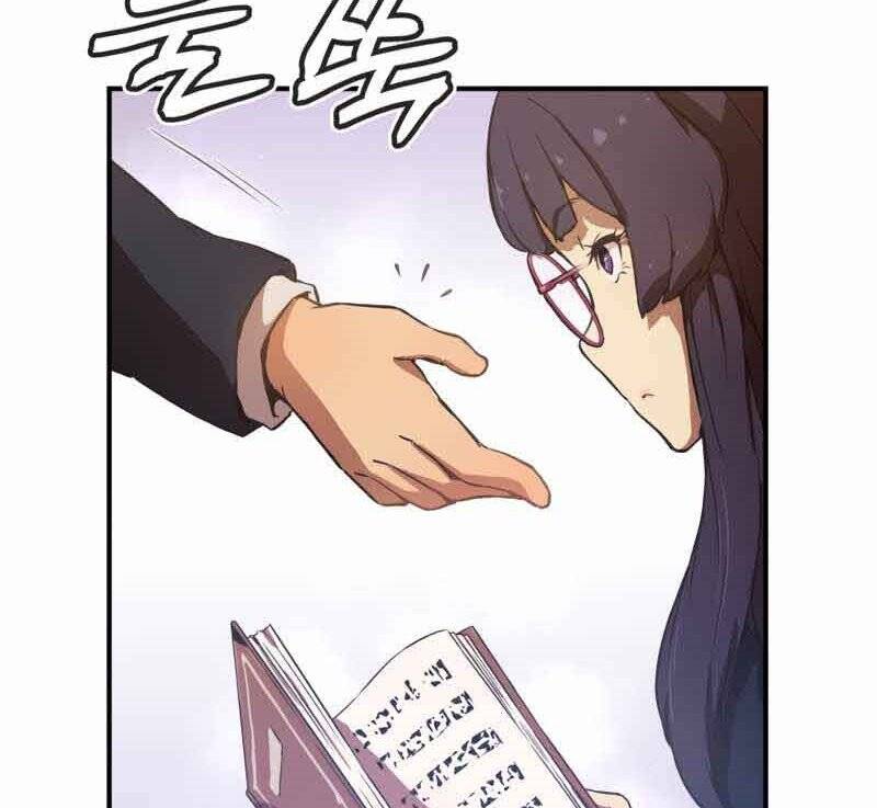 Câu Lạc Bộ Truyện Ma Chapter 6 - Trang 2