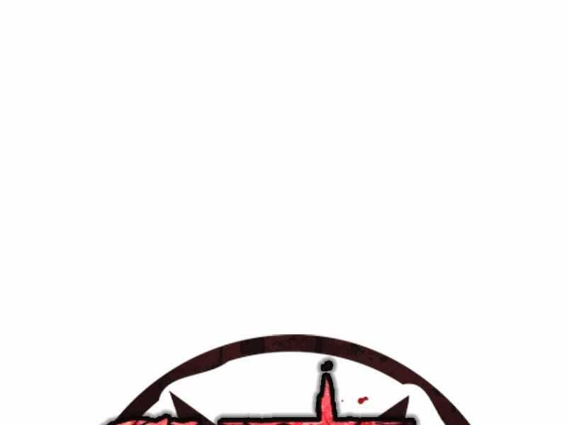 Câu Lạc Bộ Truyện Ma Chapter 7 - Trang 2