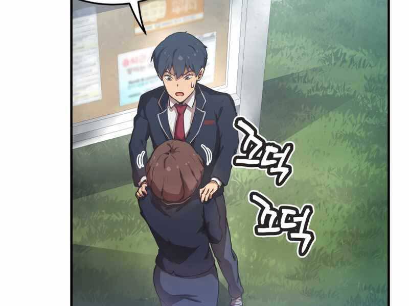 Câu Lạc Bộ Truyện Ma Chapter 7 - Trang 2