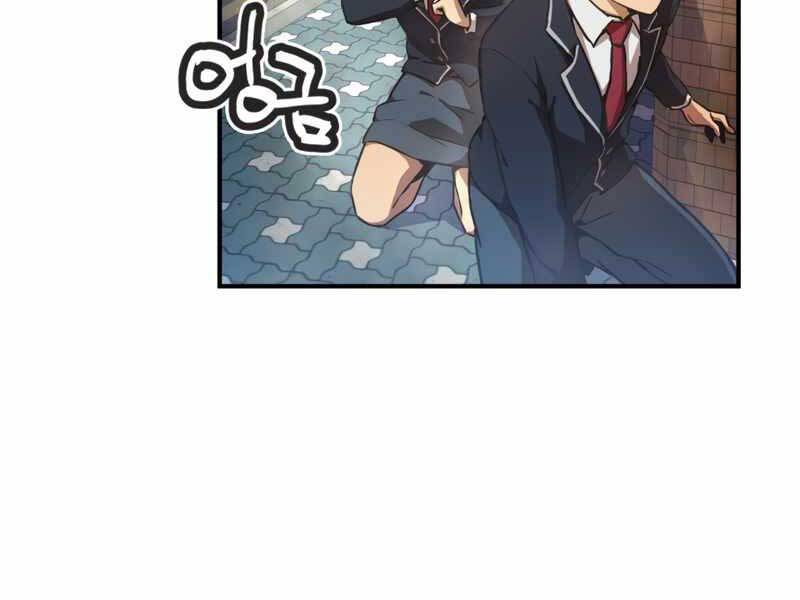 Câu Lạc Bộ Truyện Ma Chapter 7 - Trang 2