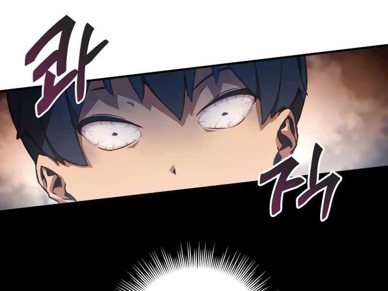 Câu Lạc Bộ Truyện Ma Chapter 7 - Trang 2