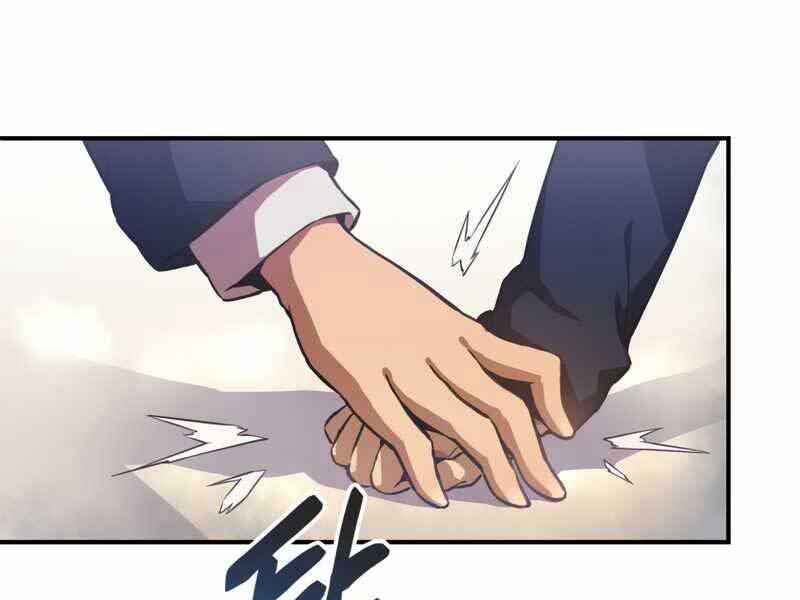 Câu Lạc Bộ Truyện Ma Chapter 7 - Trang 2