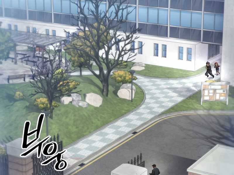 Câu Lạc Bộ Truyện Ma Chapter 7 - Trang 2