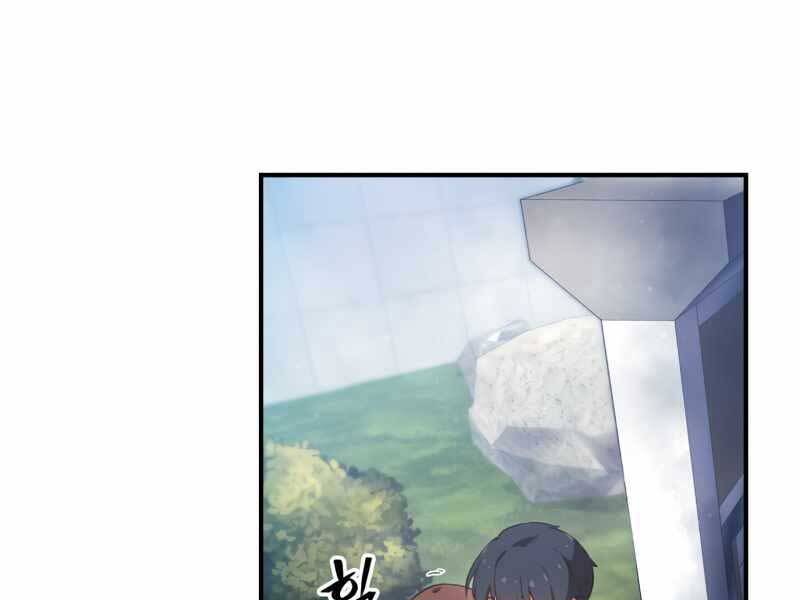 Câu Lạc Bộ Truyện Ma Chapter 7 - Trang 2