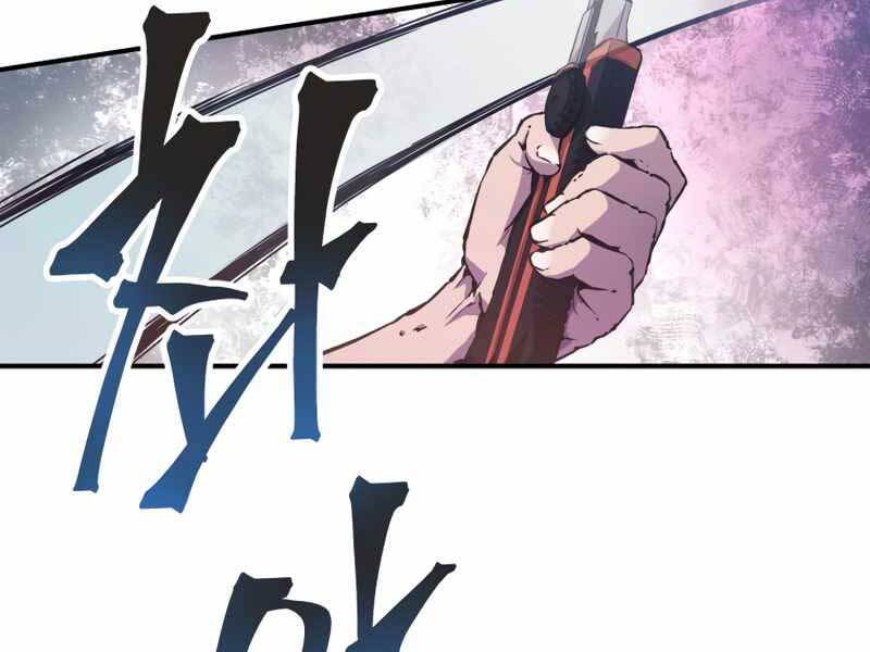 Câu Lạc Bộ Truyện Ma Chapter 7 - Trang 2