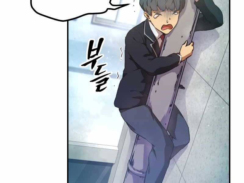 Câu Lạc Bộ Truyện Ma Chapter 7 - Trang 2