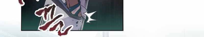 Câu Lạc Bộ Truyện Ma Chapter 7 - Trang 2