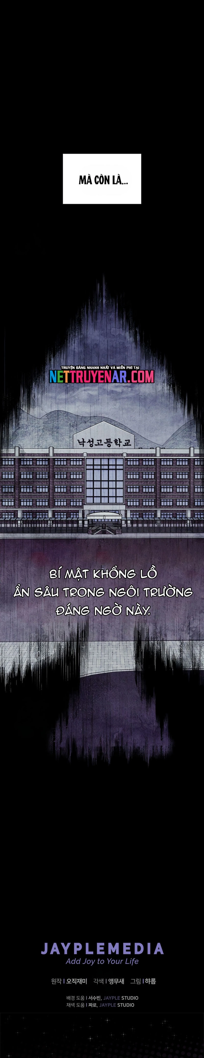 Câu Lạc Bộ Truyện Ma Chapter 75 - Trang 2