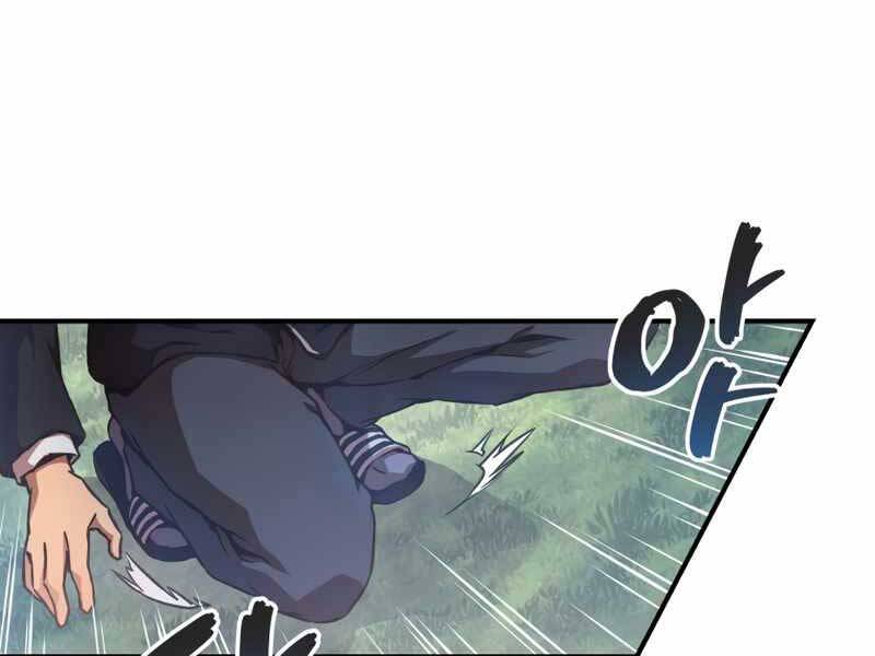 Câu Lạc Bộ Truyện Ma Chapter 8 - Trang 2