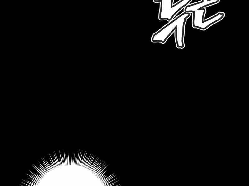 Câu Lạc Bộ Truyện Ma Chapter 8 - Trang 2