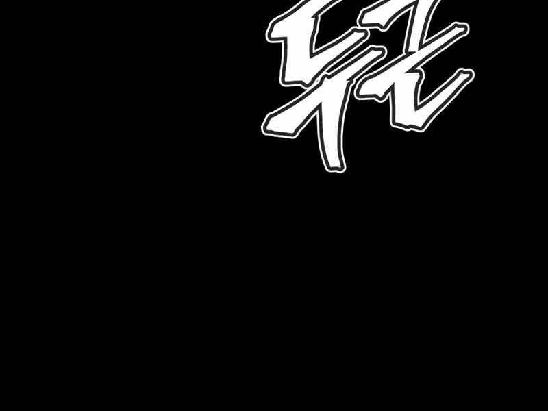 Câu Lạc Bộ Truyện Ma Chapter 8 - Trang 2