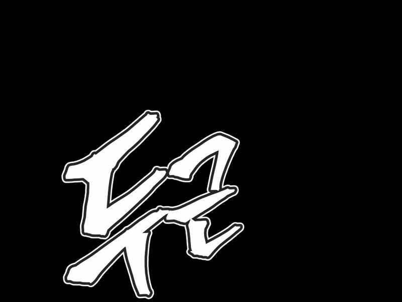 Câu Lạc Bộ Truyện Ma Chapter 8 - Trang 2