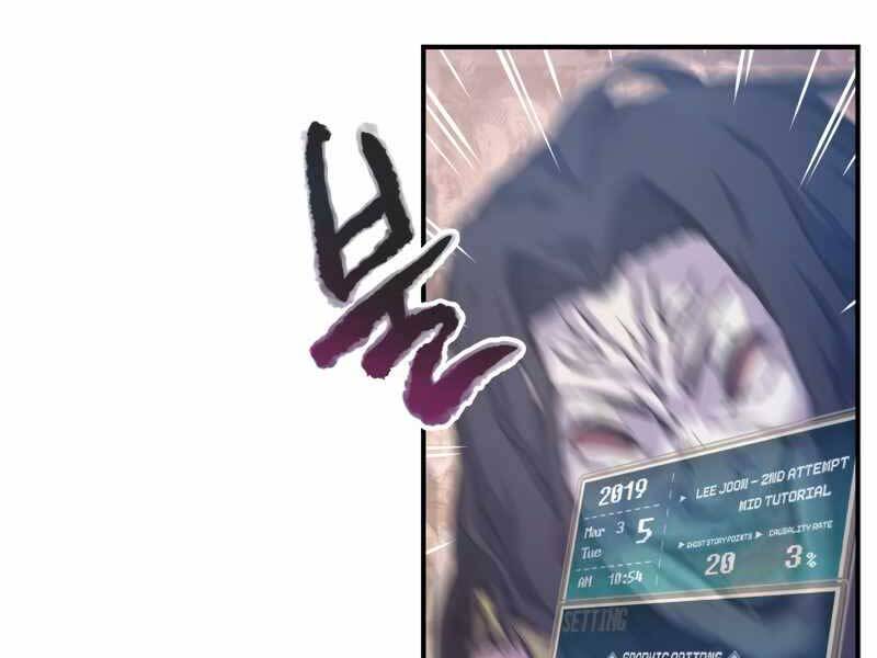 Câu Lạc Bộ Truyện Ma Chapter 8 - Trang 2