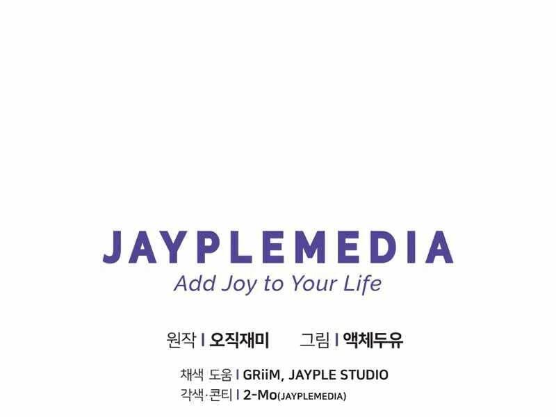 Câu Lạc Bộ Truyện Ma Chapter 8 - Trang 2