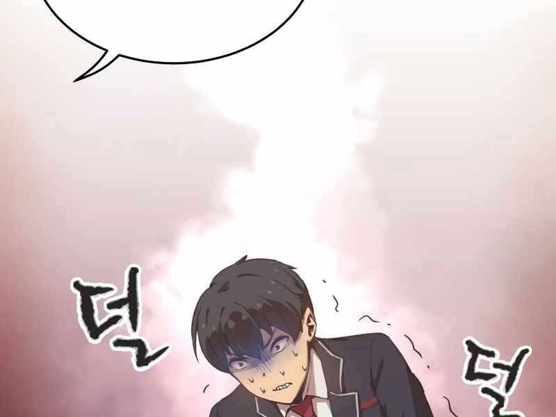 Câu Lạc Bộ Truyện Ma Chapter 8 - Trang 2