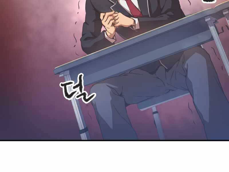 Câu Lạc Bộ Truyện Ma Chapter 8 - Trang 2