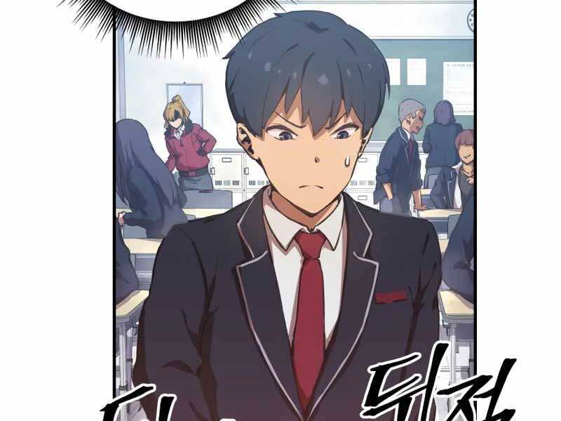 Câu Lạc Bộ Truyện Ma Chapter 8 - Trang 2