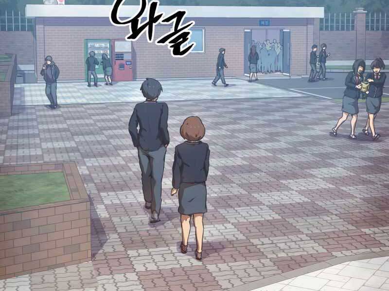 Câu Lạc Bộ Truyện Ma Chapter 8 - Trang 2