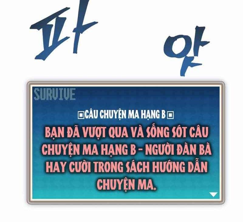 Câu Lạc Bộ Truyện Ma Chapter 9 - Trang 2