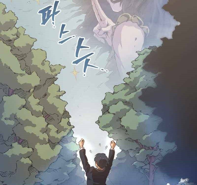 Câu Lạc Bộ Truyện Ma Chapter 9 - Trang 2