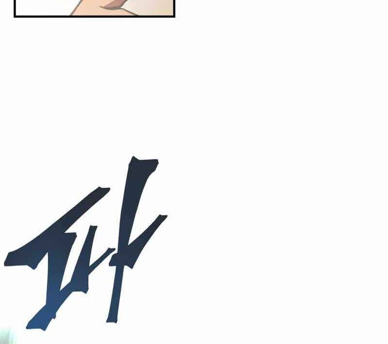 Câu Lạc Bộ Truyện Ma Chapter 9 - Trang 2