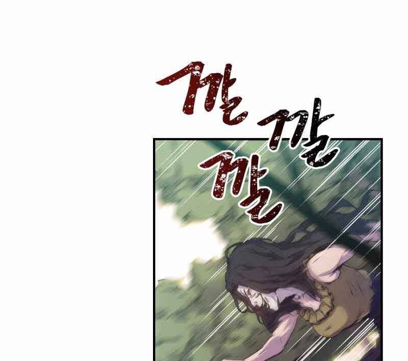 Câu Lạc Bộ Truyện Ma Chapter 9 - Trang 2