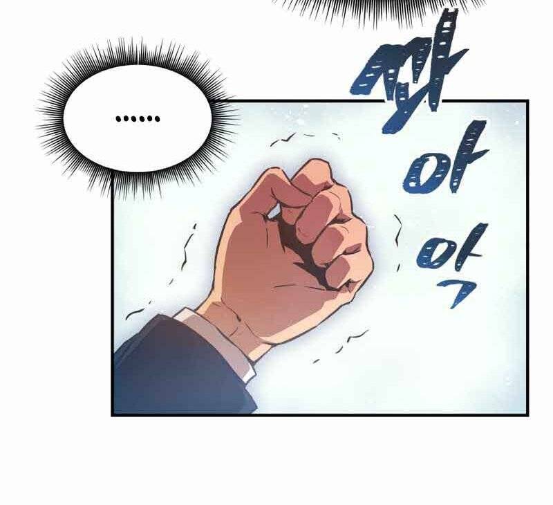 Câu Lạc Bộ Truyện Ma Chapter 9 - Trang 2