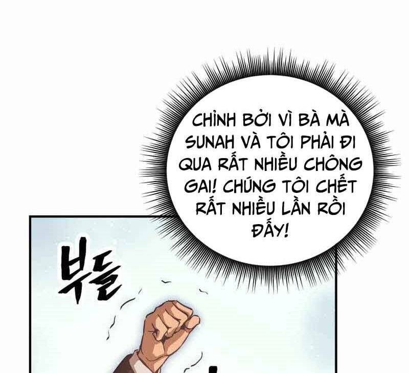 Câu Lạc Bộ Truyện Ma Chapter 9 - Trang 2