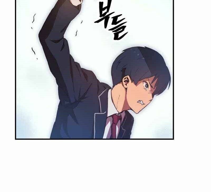 Câu Lạc Bộ Truyện Ma Chapter 9 - Trang 2