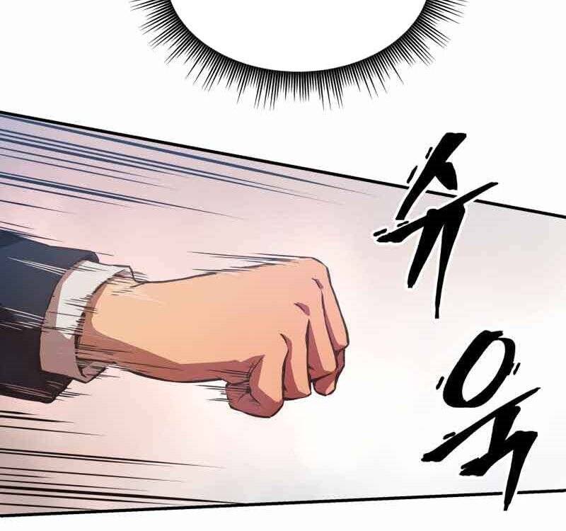 Câu Lạc Bộ Truyện Ma Chapter 9 - Trang 2