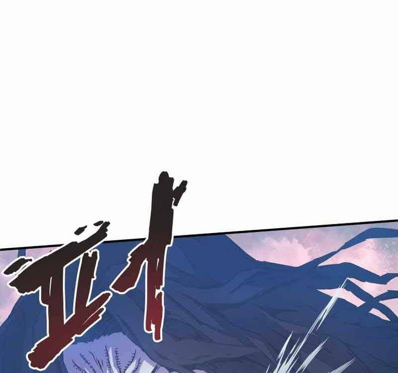 Câu Lạc Bộ Truyện Ma Chapter 9 - Trang 2