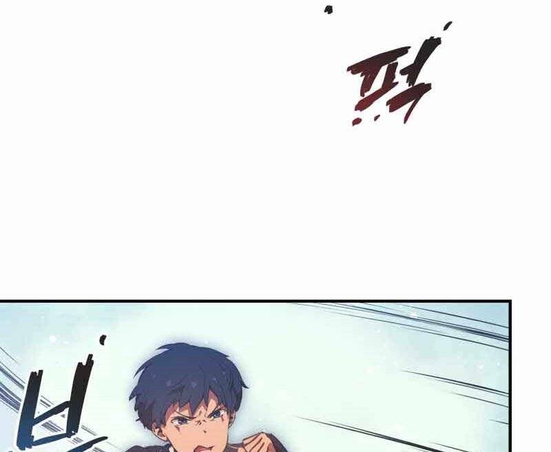 Câu Lạc Bộ Truyện Ma Chapter 9 - Trang 2