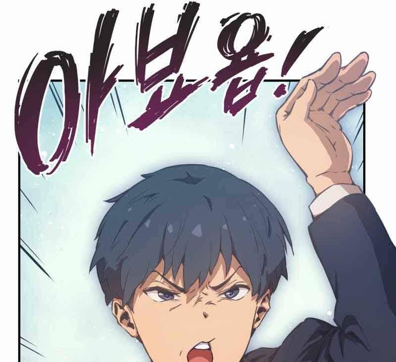 Câu Lạc Bộ Truyện Ma Chapter 9 - Trang 2