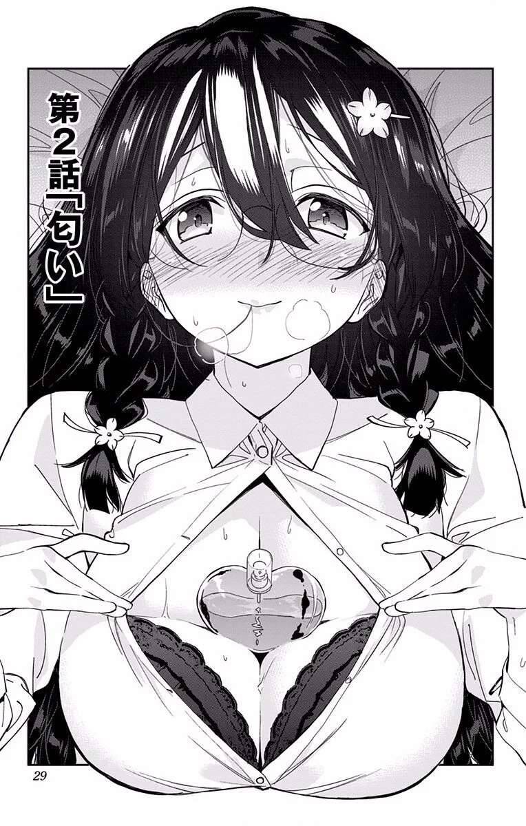 Cẩu Lương Của Yozakura Momone Chapter 1 - Trang 2