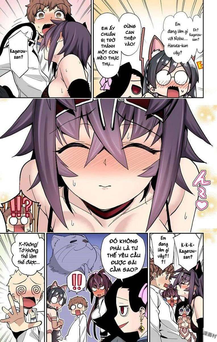 Cẩu Lương Của Yozakura Momone Chapter 13 - Trang 2