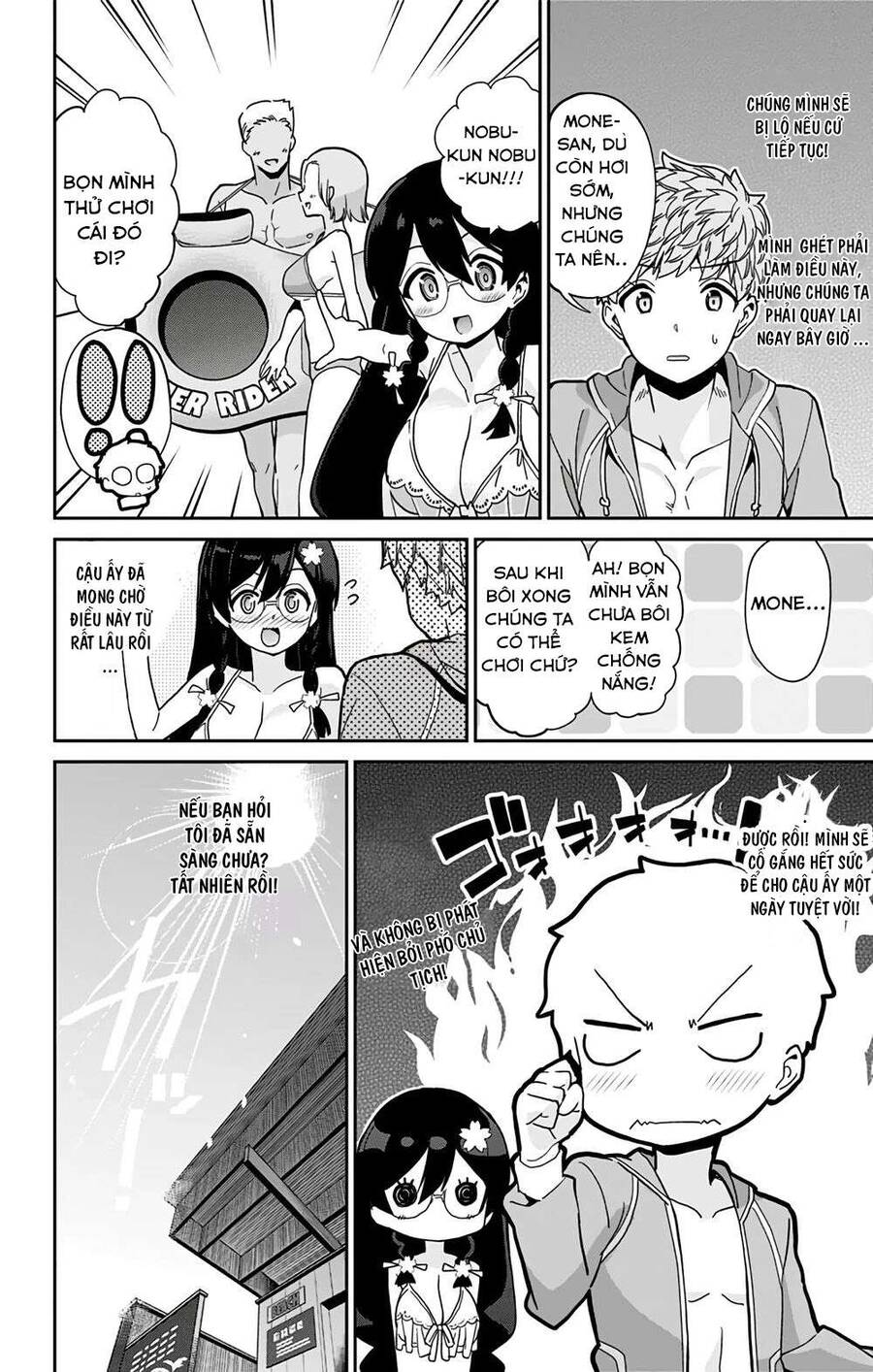 Cẩu Lương Của Yozakura Momone Chapter 24 - Trang 2