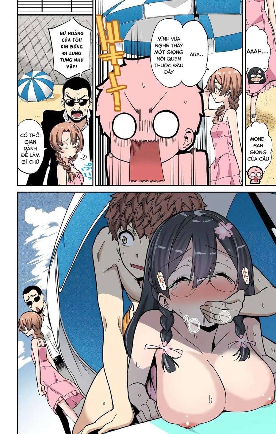 Cẩu Lương Của Yozakura Momone Chapter 24 - Trang 2