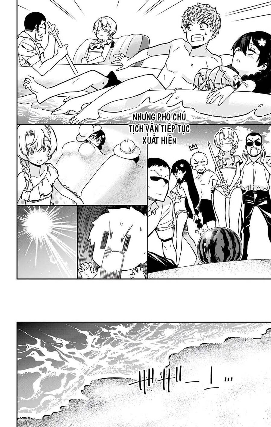 Cẩu Lương Của Yozakura Momone Chapter 24 - Trang 2