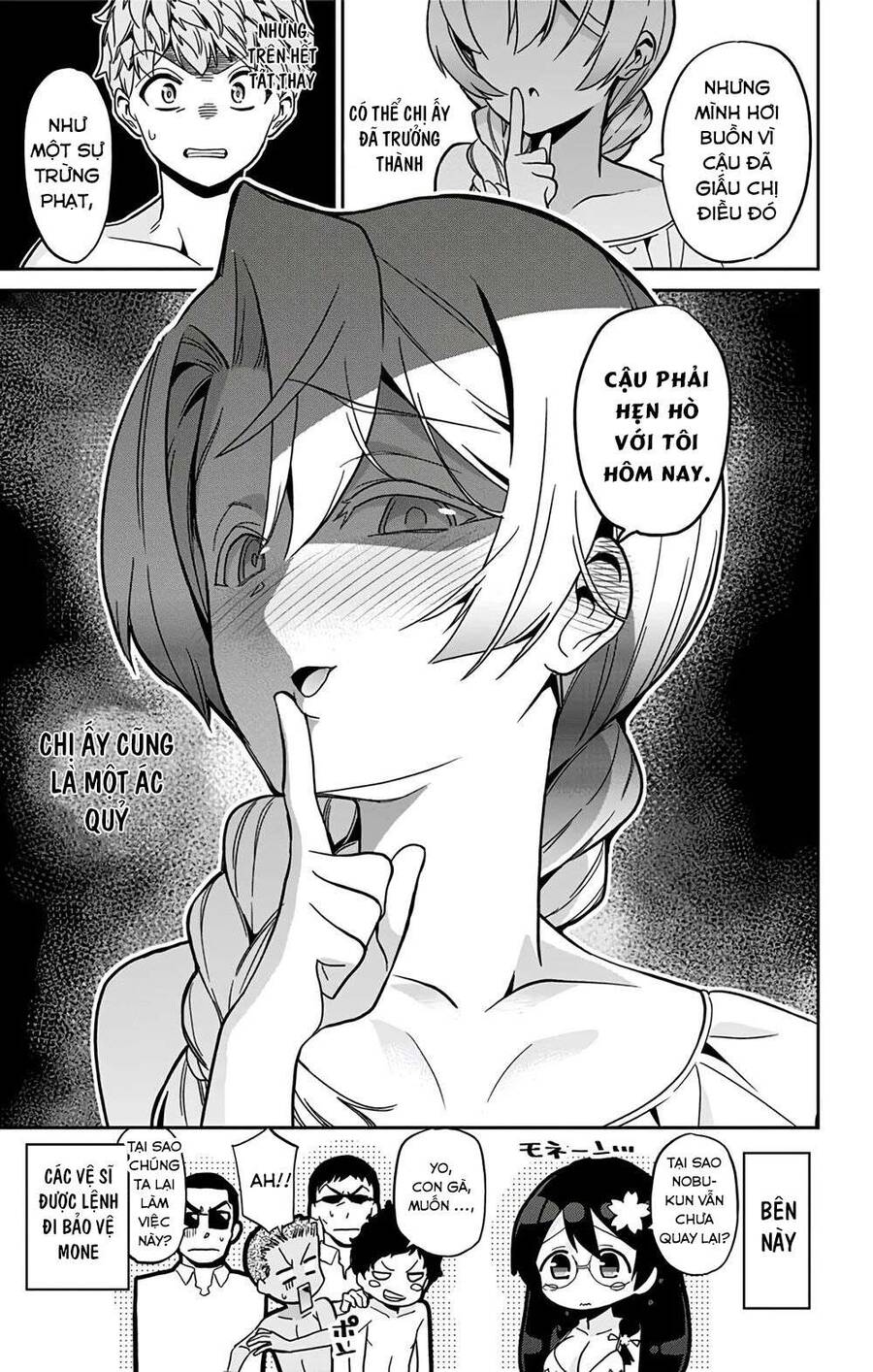 Cẩu Lương Của Yozakura Momone Chapter 24 - Trang 2