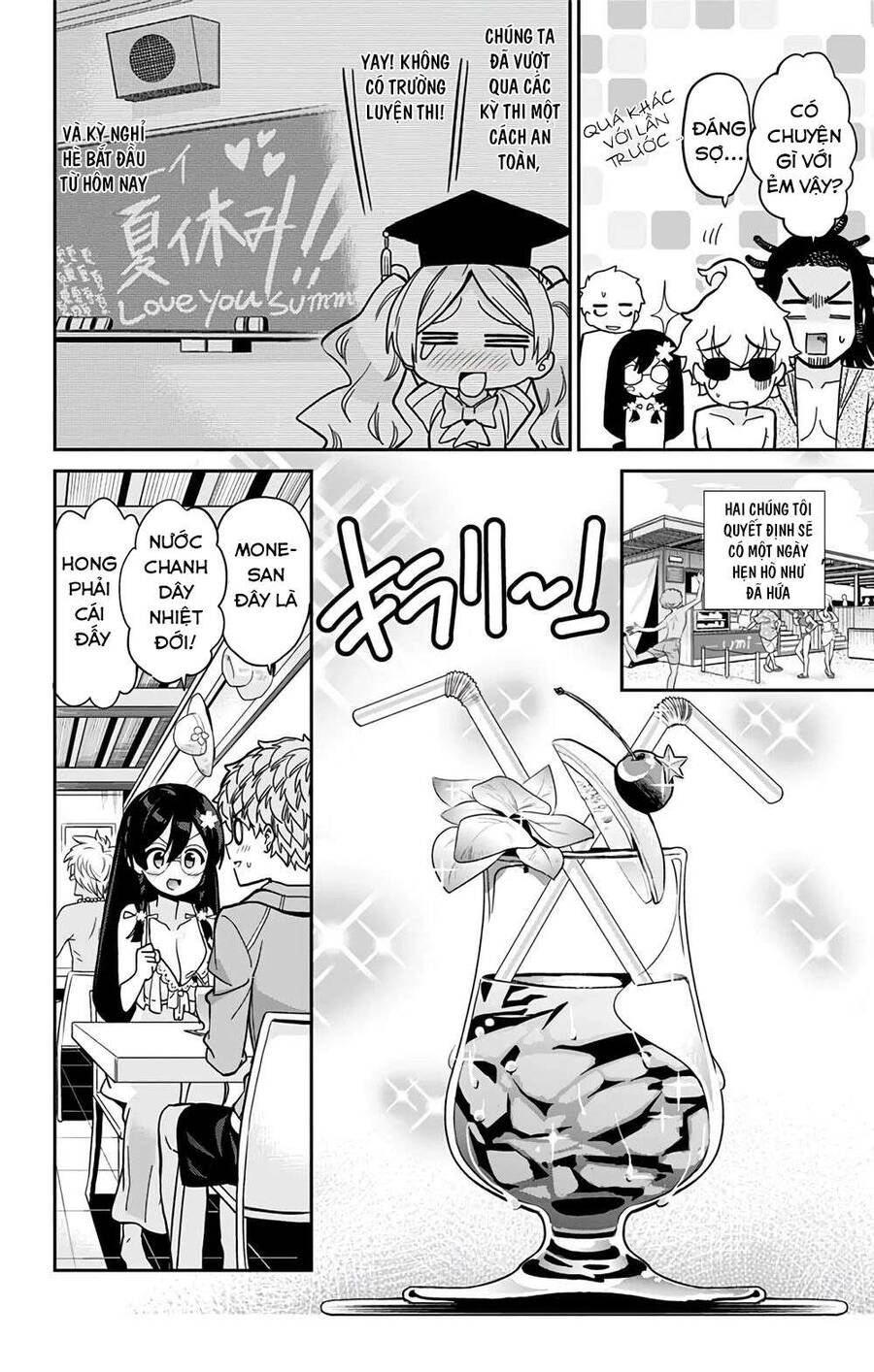 Cẩu Lương Của Yozakura Momone Chapter 24 - Trang 2