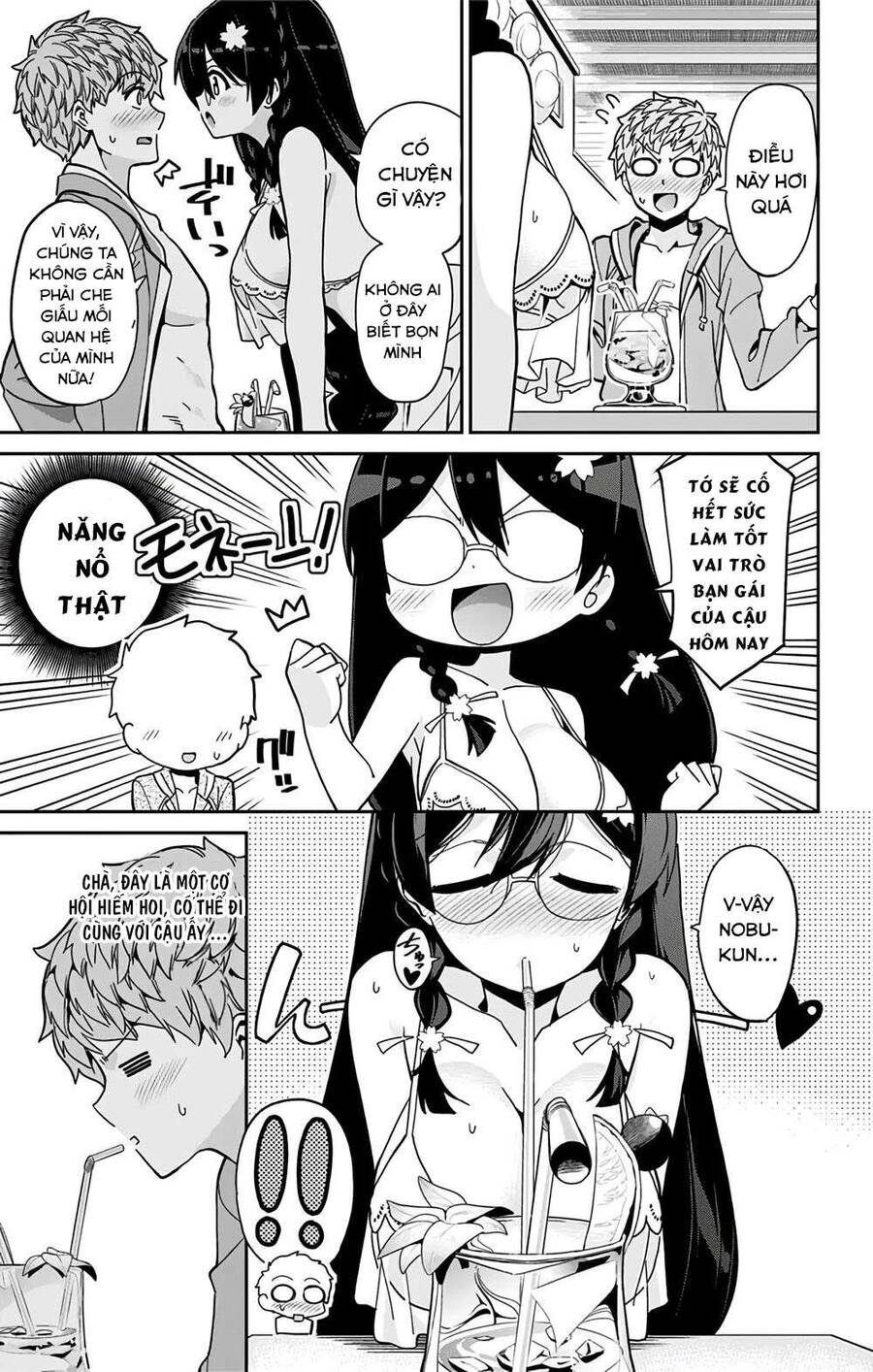 Cẩu Lương Của Yozakura Momone Chapter 24 - Trang 2